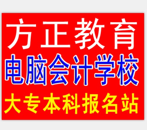 光山在線最新招聘普工,光山在線最新招聘普工信息及其相關(guān)解讀