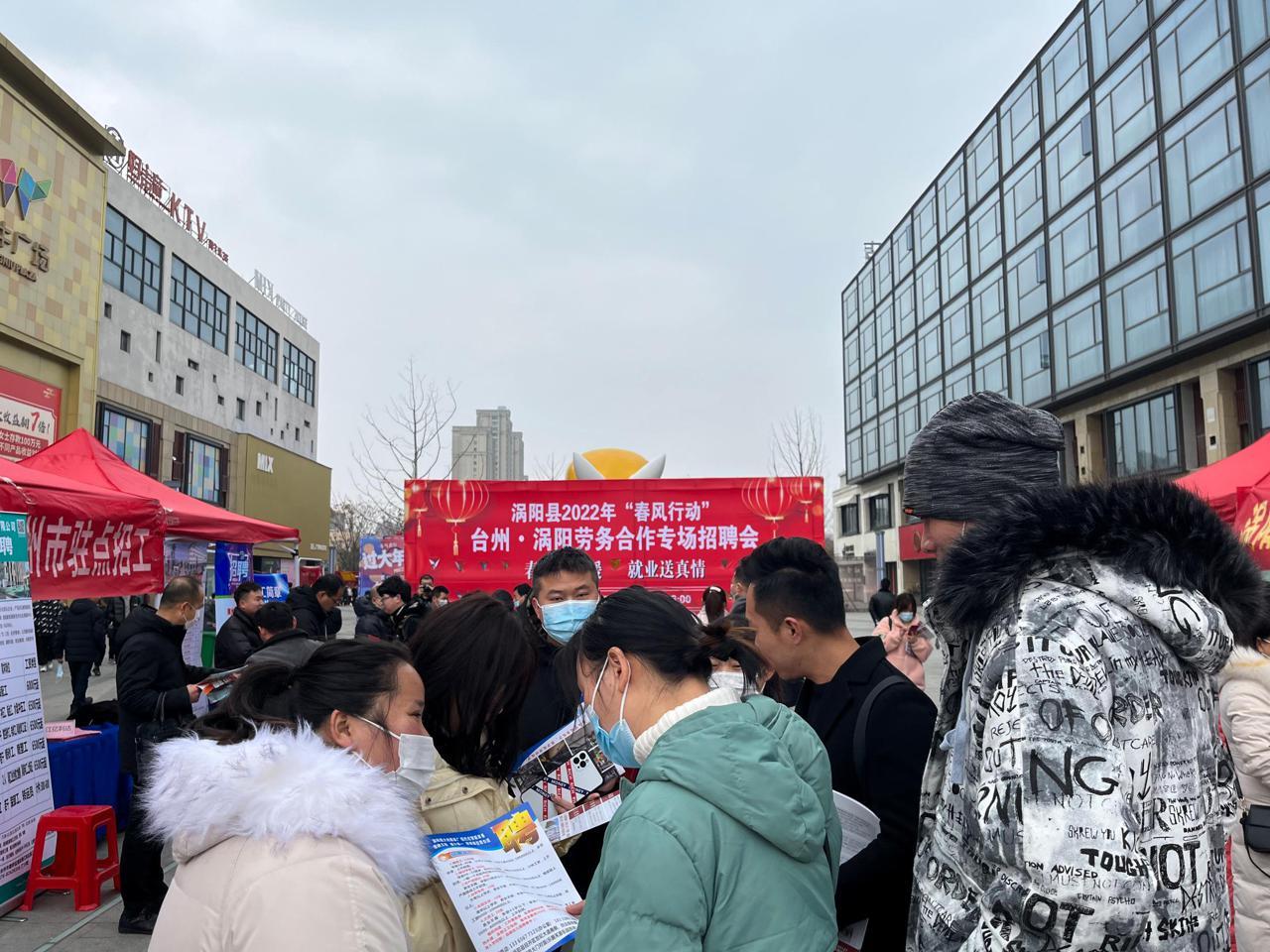 宿州人力資源最新招聘,宿州人力資源最新招聘動態(tài)