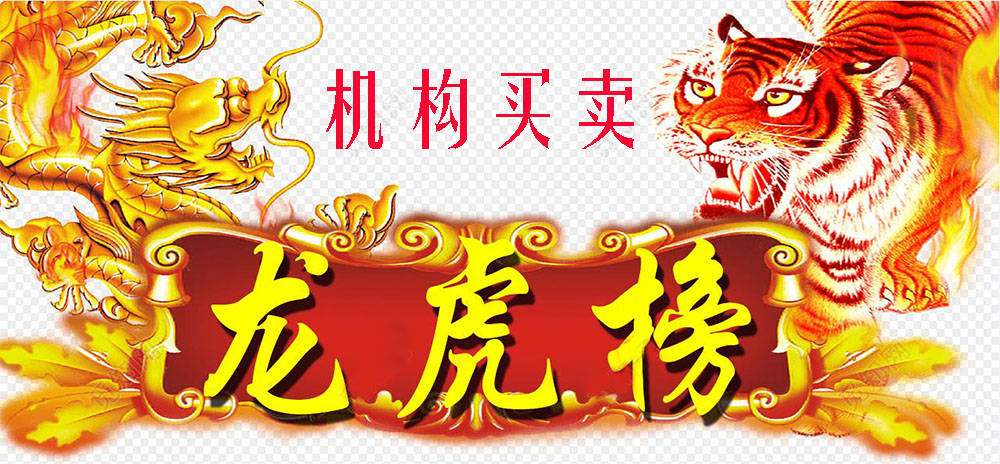 彩虹股份最新消息新聞,彩虹股份最新消息新聞，展望與解析