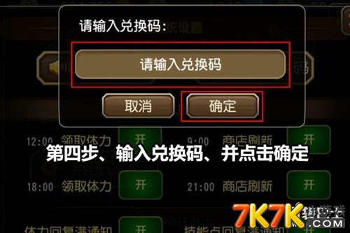 忘仙最新禮包激活碼,忘仙最新禮包激活碼，獲取與使用指南