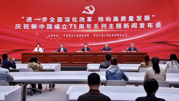 桂陽縣委常委最新名單,桂陽縣委常委最新名單公布，引領地方發(fā)展新篇章