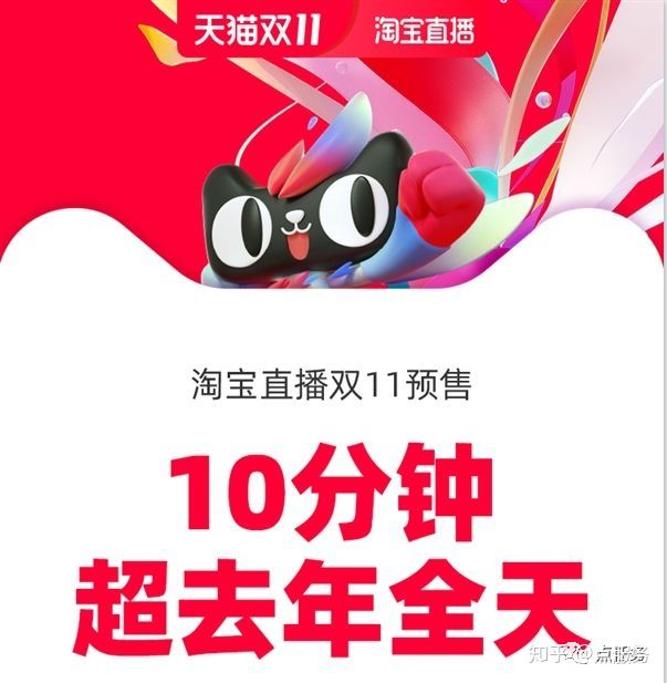 美團(tuán)開(kāi)店寶最新版,美團(tuán)開(kāi)店寶最新版，助力商家輕松開(kāi)啟線上經(jīng)營(yíng)之旅