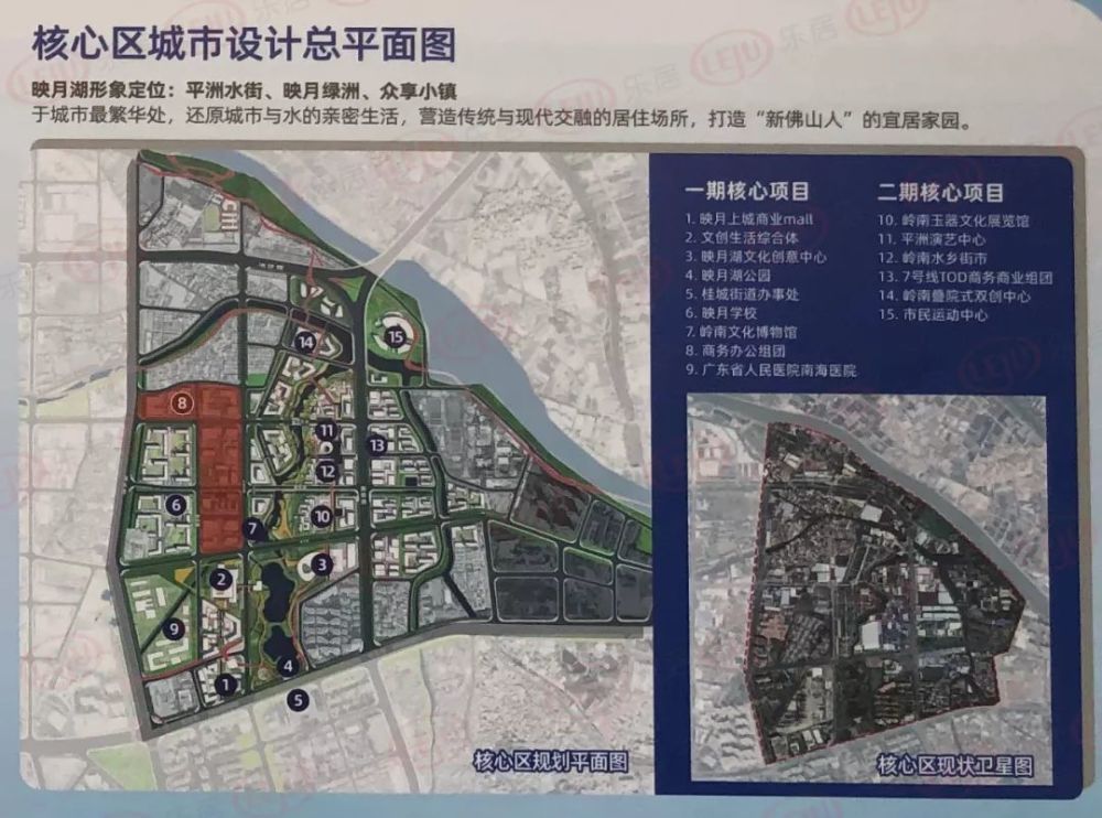 托清園區(qū)規(guī)劃最新新聞,托清園區(qū)規(guī)劃最新新聞，未來藍圖展望