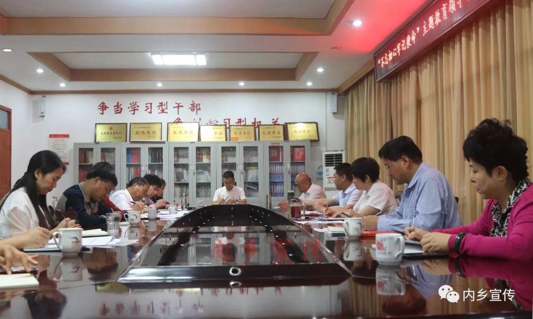 內(nèi)鄉(xiāng)親民網(wǎng)最新新聞,內(nèi)鄉(xiāng)親民網(wǎng)最新新聞報道，探尋內(nèi)鄉(xiāng)的新動態(tài)與發(fā)展