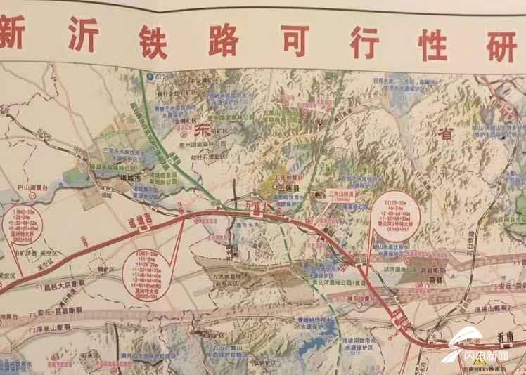 郯城高鐵最新消息,郯城高鐵最新消息