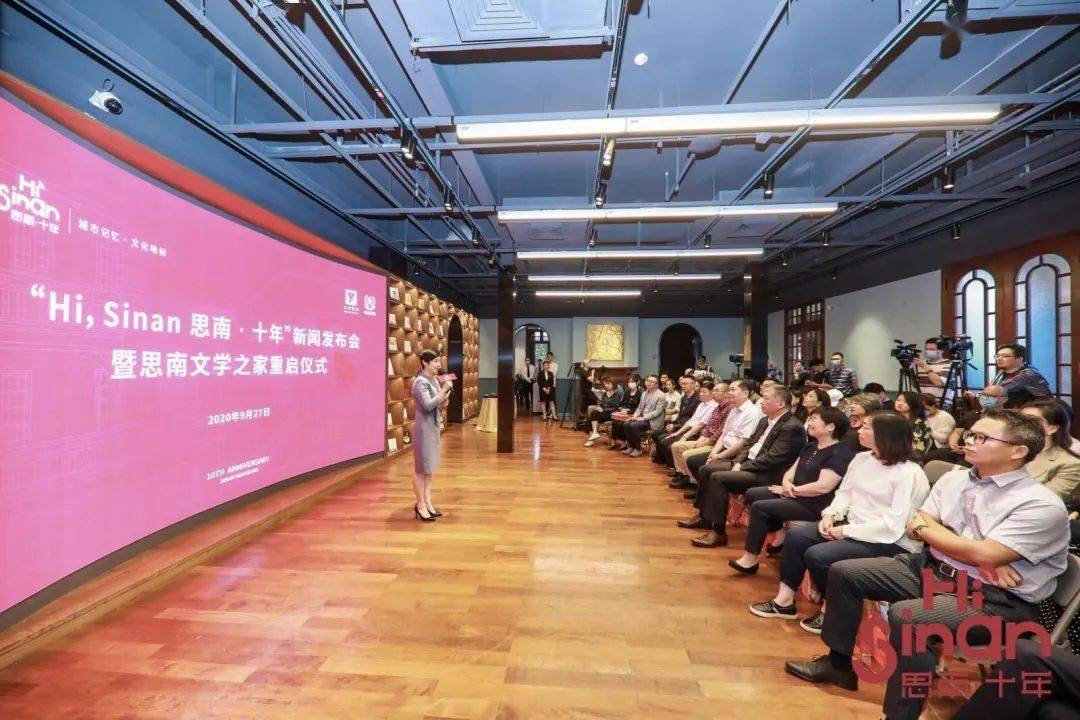 思南縣安斌最新動態(tài),思南縣安斌的最新動態(tài)