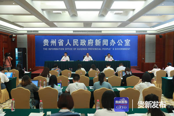 最新貴州省政府領導,最新貴州省政府領導概述