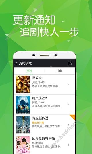酷魅影視最新版下載,酷魅影視最新版下載，觀影體驗(yàn)的新里程碑