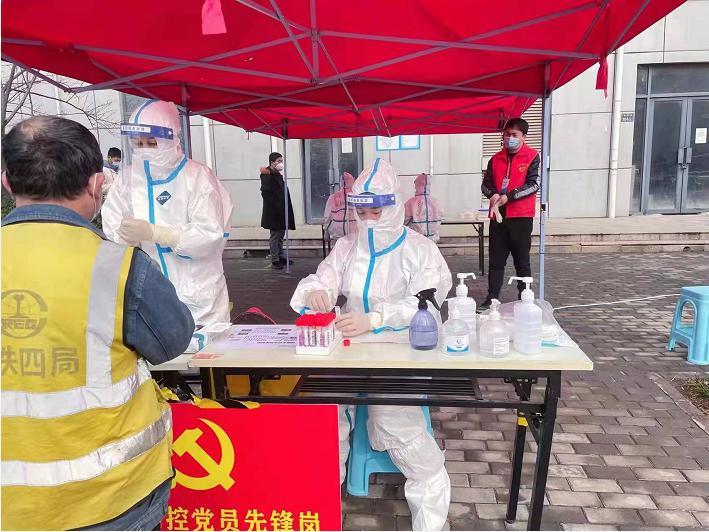 西安市蓮湖區(qū)最新班子,西安市蓮湖區(qū)最新班子，引領區(qū)域發(fā)展的核心力量