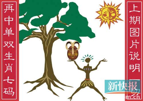 金錢(qián)豹自有真功夫最新,金錢(qián)豹自有真功夫最新，揭秘其獨(dú)特魅力與卓越能力