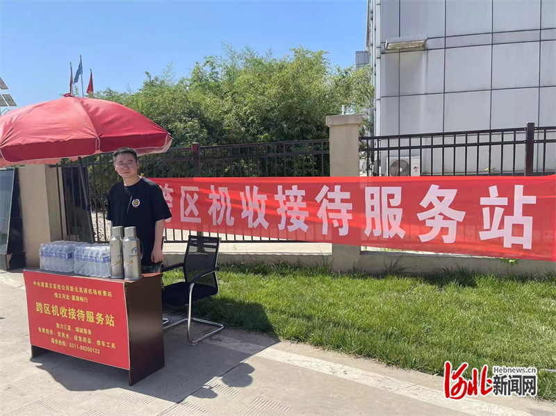 正定新城鋪鎮(zhèn)最新變化,正定新城鋪鎮(zhèn)，揭開(kāi)最新變化的篇章