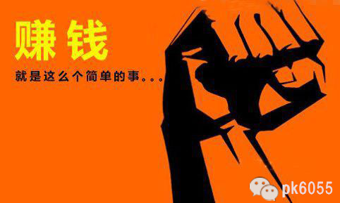 最新型的網(wǎng)絡(luò)賺錢(qián)方式,最新型的網(wǎng)絡(luò)賺錢(qián)方式，探索與解析