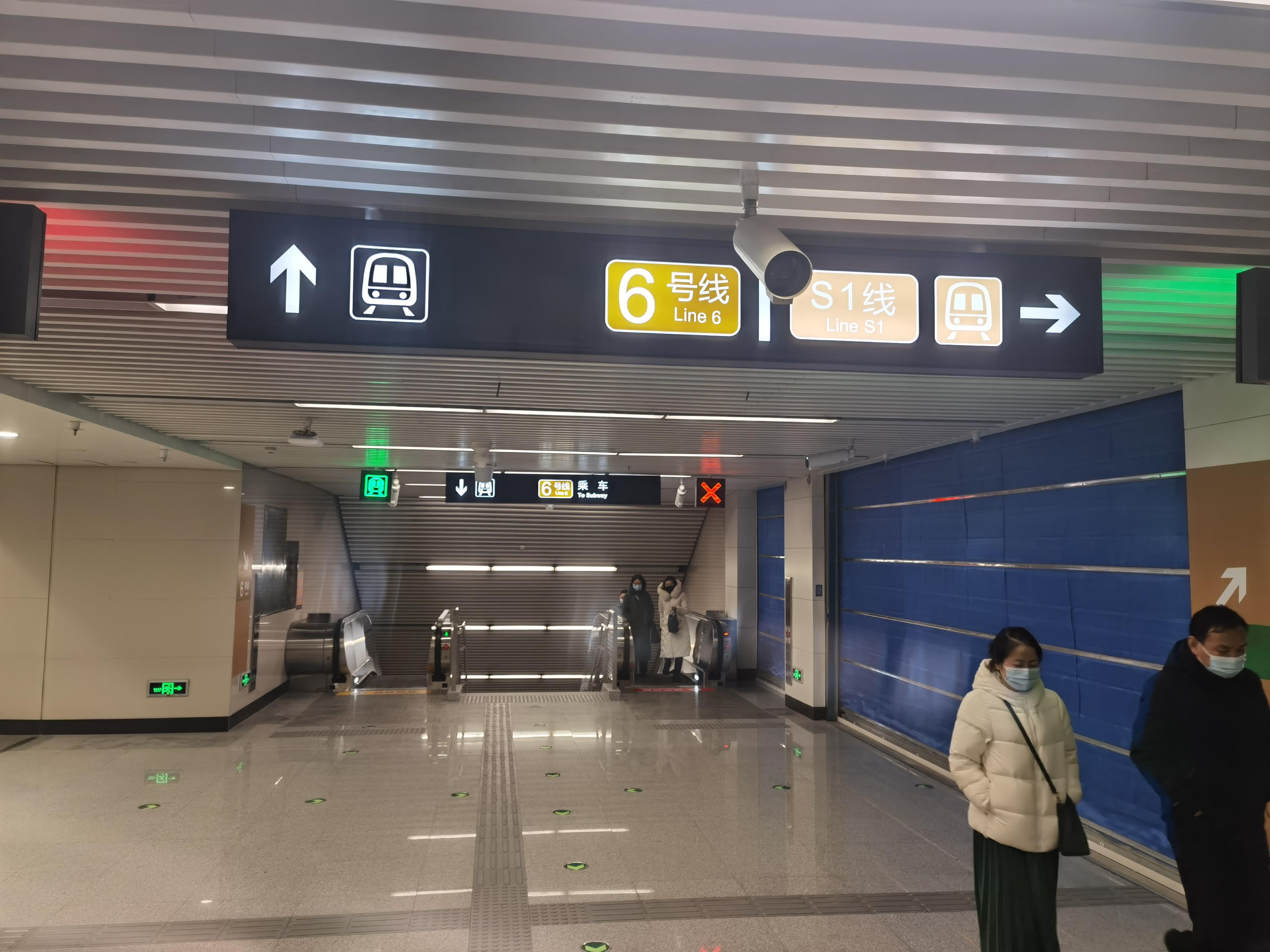 北京s1線最新動(dòng)態(tài),北京S1線最新動(dòng)態(tài)，進(jìn)展、影響與展望