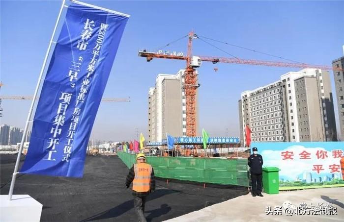 長春大學(xué)搬遷最新消息,長春大學(xué)搬遷最新消息，全面解讀與影響展望