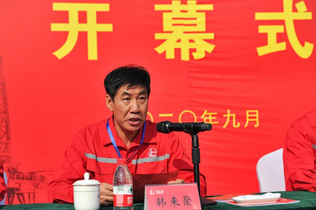 勝利油田最新改革方案,勝利油田最新改革方案，推動(dòng)轉(zhuǎn)型升級(jí)，實(shí)現(xiàn)高質(zhì)量發(fā)展