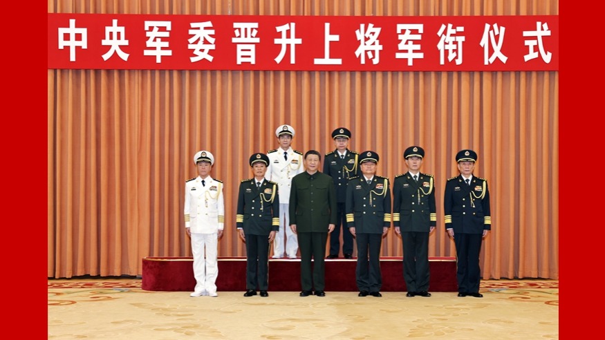 最新軍銜改革設(shè)計(jì)圖,最新軍銜改革設(shè)計(jì)圖，重塑軍事榮譽(yù)體系與職業(yè)發(fā)展路徑