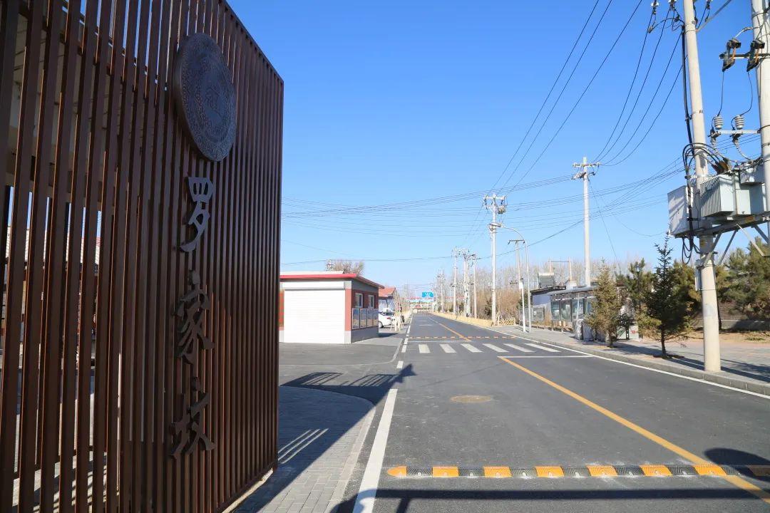 石家莊上莊鎮(zhèn)最新規(guī)劃,石家莊上莊鎮(zhèn)最新規(guī)劃，打造現(xiàn)代化宜居城鎮(zhèn)的新藍圖