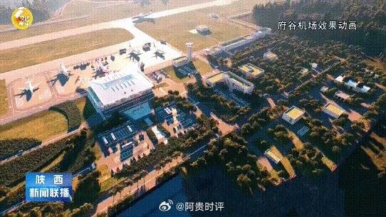 最新戶縣機場擴建工程,最新戶縣機場擴建工程，展望與影響