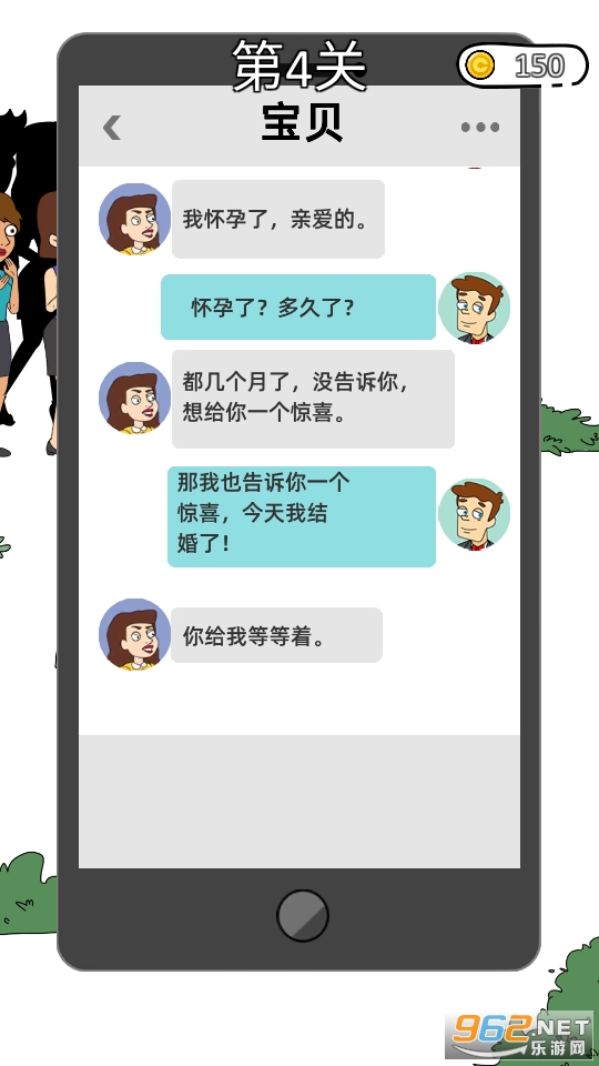 最新安卓斗地主記牌器,最新安卓斗地主記牌器，游戲助手還是作弊工具？