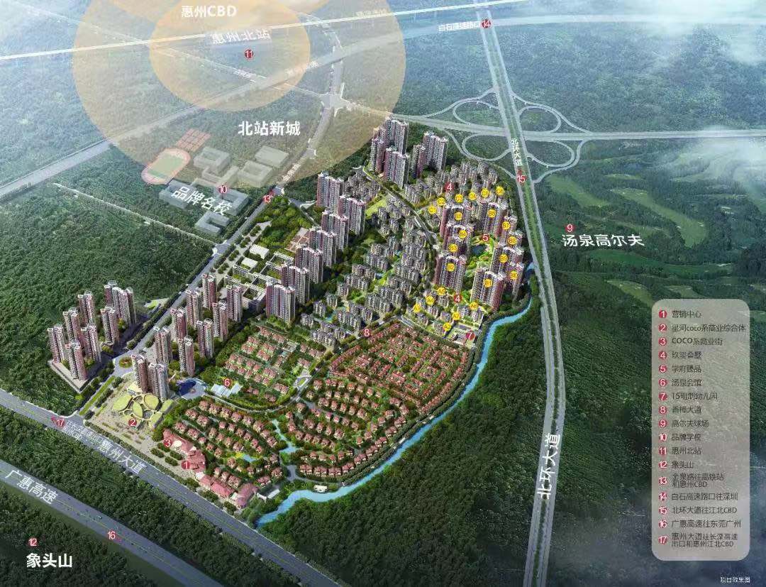 惠州大新城最新消息,惠州大新城最新消息，繁榮發(fā)展的藍(lán)圖與未來展望