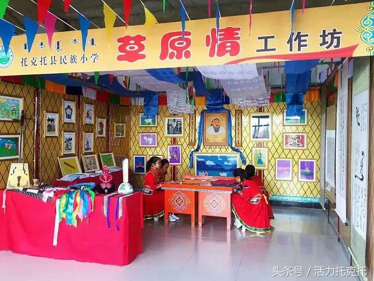 托克托縣最新地圖,托克托縣最新地圖，揭示地域新面貌與發(fā)展藍(lán)圖