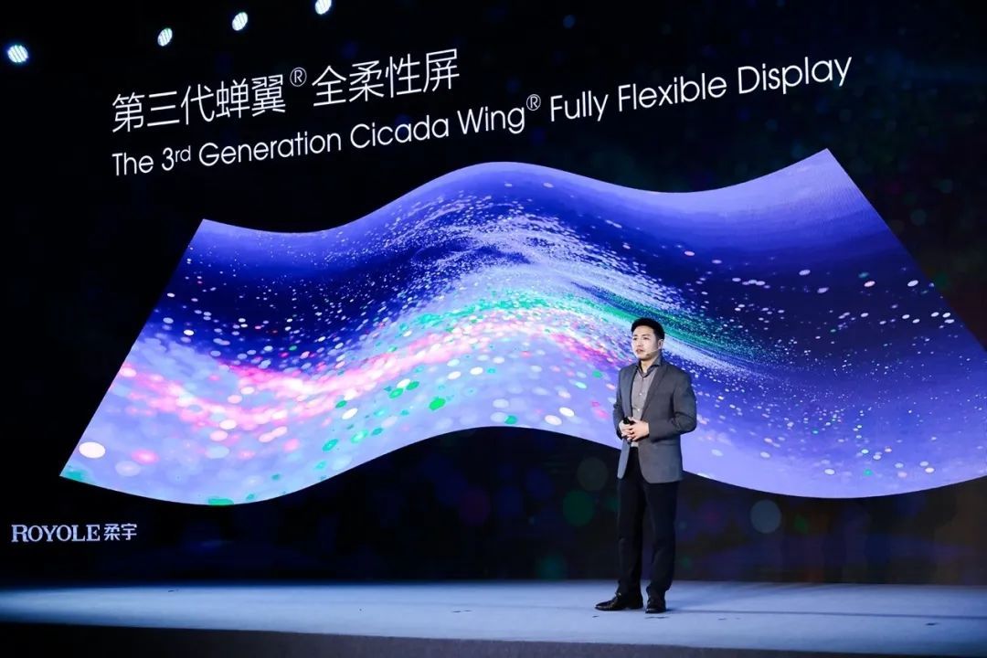江波亮2024最新作品,江波亮2024最新作品，探索未來藝術的新篇章