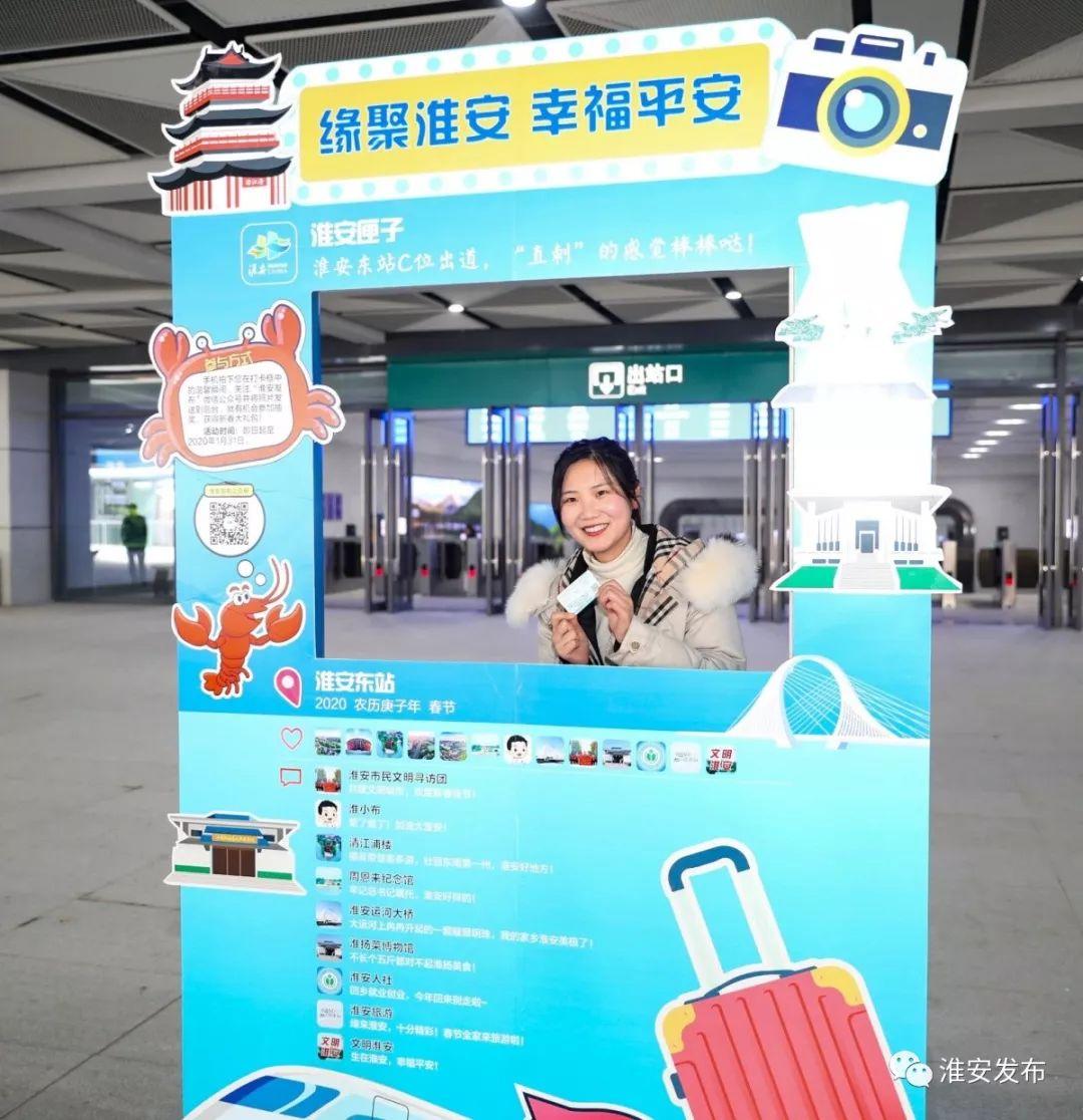 淮安火車南站最新消息,淮安火車南站最新消息，建設(shè)進展與未來展望