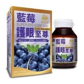 藍莓之酵最新消息,藍莓之酵最新消息，引領(lǐng)健康食品行業(yè)的新篇章
