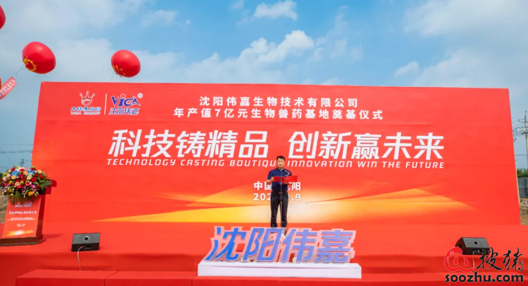 昆山鎰勝電子最新招聘,昆山鎰勝電子最新招聘啟事，探尋未來科技精英