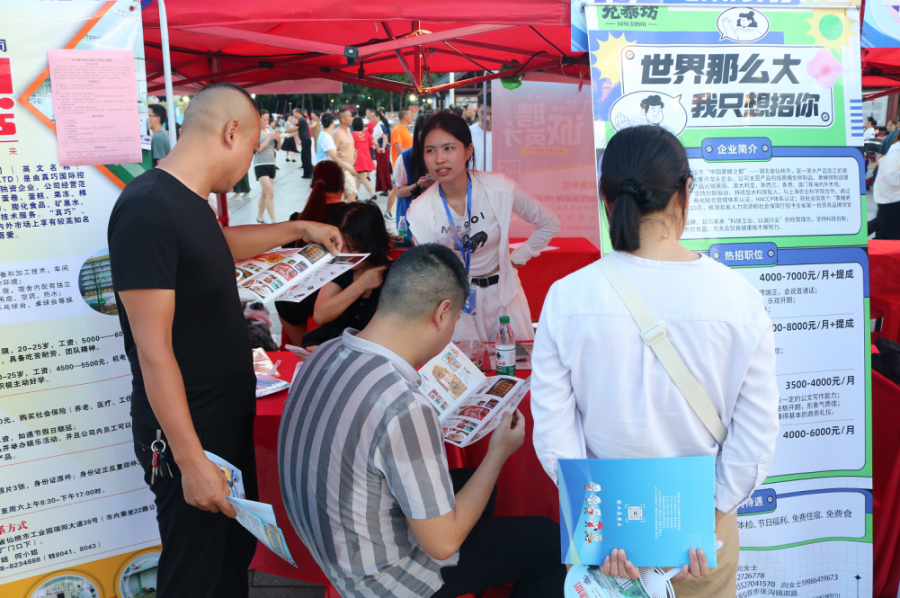 杞縣臨時工最新招聘,杞縣臨時工最新招聘信息及就業(yè)市場分析