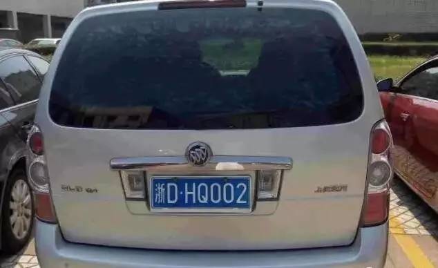 湖州最新車牌拍賣15期,湖州最新車牌拍賣第15期，探尋背后的故事與意義