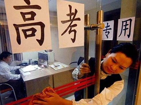 棗莊房價(jià)走勢最新消息,棗莊房價(jià)走勢最新消息，市場分析與預(yù)測