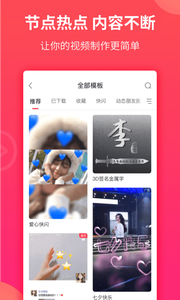 逗拍經(jīng)典版最新版,逗拍經(jīng)典版最新版，記錄美好瞬間的神器