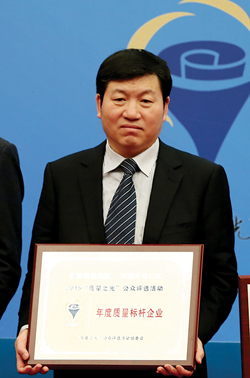 漳龍集團(tuán)最新董事長(zhǎng),漳龍集團(tuán)最新董事長(zhǎng)，引領(lǐng)企業(yè)走向新輝煌