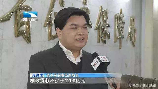 棗陽北關(guān)最新棚改方案,棗陽北關(guān)最新棚改方案，重塑社區(qū)面貌，助力民生改善