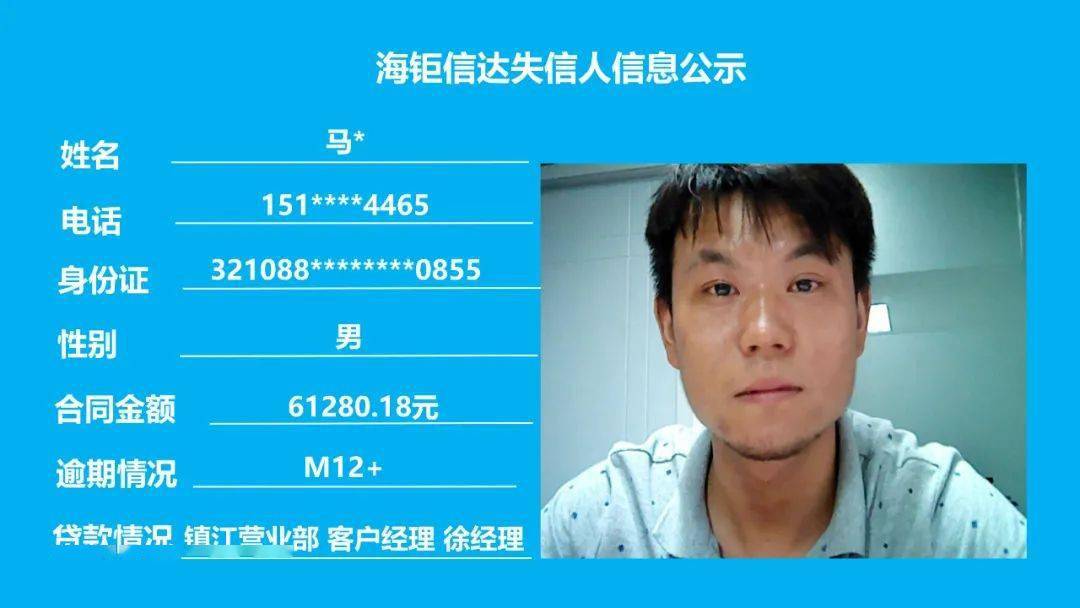 動(dòng)朗對(duì)峙最新消息,動(dòng)朗與對(duì)手的最新對(duì)峙消息，一場(chǎng)尚未決出勝負(fù)的較量