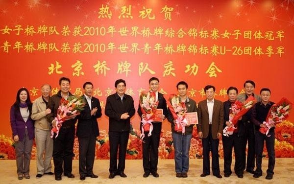 鄧卓棣2016年最新動態(tài),鄧卓棣最新動態(tài)，聚焦鄧卓棣在2016年的發(fā)展與影響