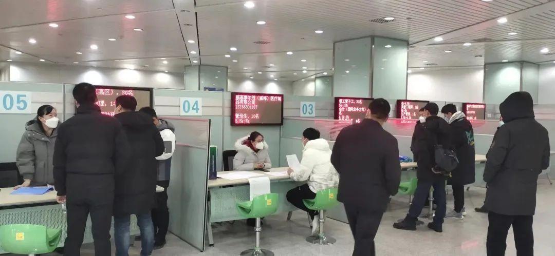 威海普工最新招聘信息,威海普工最新招聘信息及其相關解讀