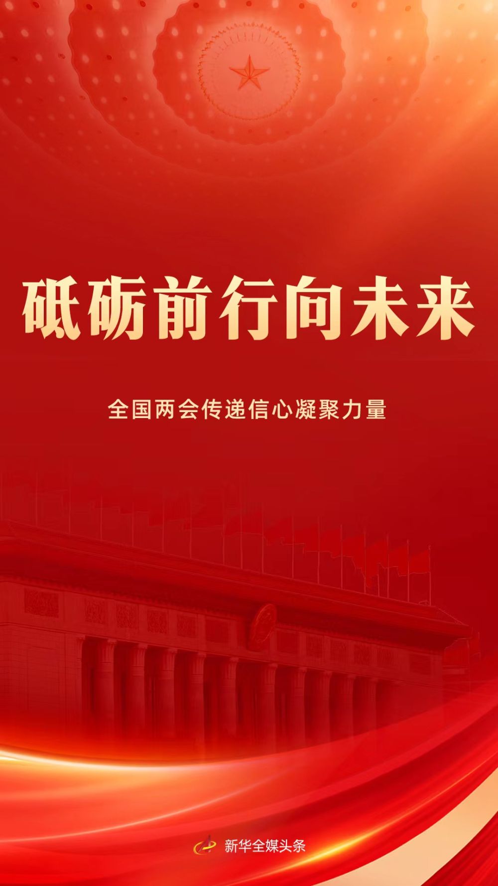 空軍領(lǐng)導(dǎo)調(diào)整最新消息,空軍領(lǐng)導(dǎo)調(diào)整最新消息，重塑力量，開啟新時(shí)代