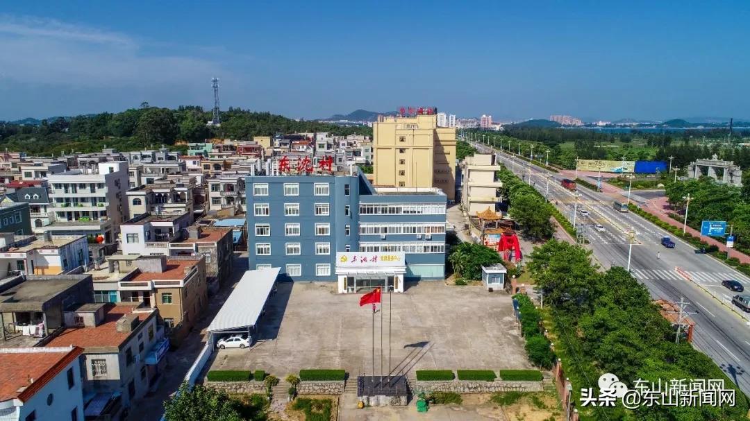 汕頭君悅海灣的最新態(tài),汕頭君悅海灣的最新動態(tài)