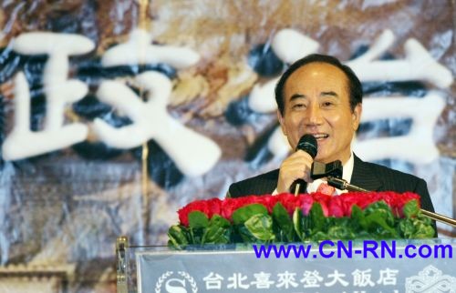 臺灣王金平最新消息,臺灣王金平最新消息，政治風(fēng)云中的動態(tài)與影響