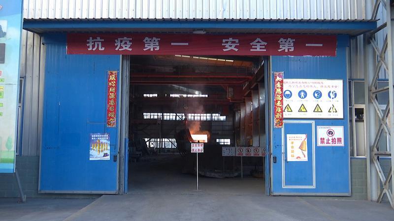 湖北三新硅業(yè)最新動(dòng)態(tài),湖北三新硅業(yè)最新動(dòng)態(tài)，創(chuàng)新研發(fā)與市場(chǎng)拓展的雙向驅(qū)動(dòng)