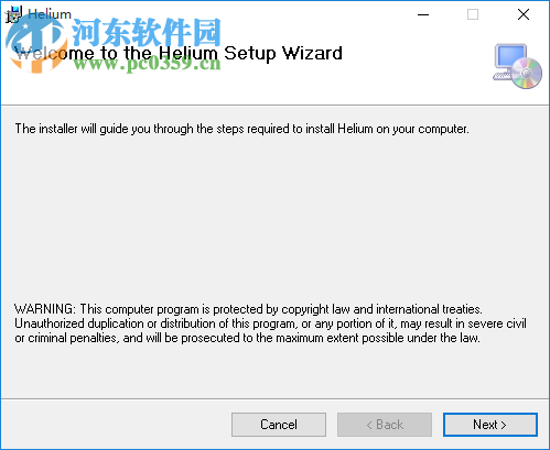 氦備份最新漢化破解版,關(guān)于氦備份最新漢化破解版的探討
