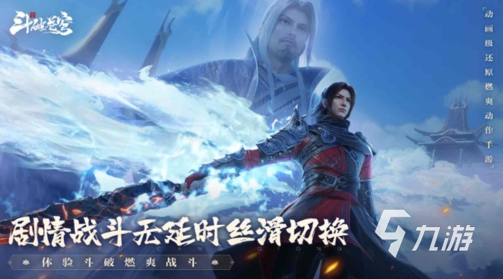 武練顛巔最新章節(jié),武練顛巔最新章節(jié)，熱血江湖的巔峰對(duì)決