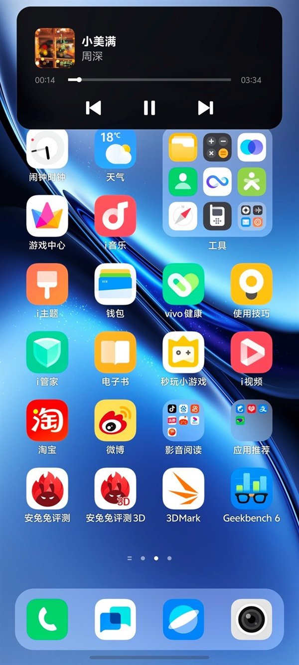 求最新的a站更新較快,求最新的A站更新較快，深度探索與體驗(yàn)分享