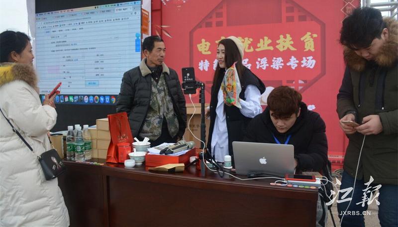 浮梁縣最新招聘信息,浮梁縣最新招聘信息概覽
