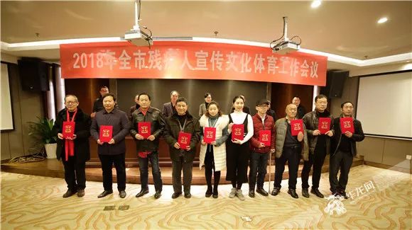 太原市殘聯(lián)最新新聞,太原市殘聯(lián)最新新聞，推動殘疾人事業(yè)高質(zhì)量發(fā)展