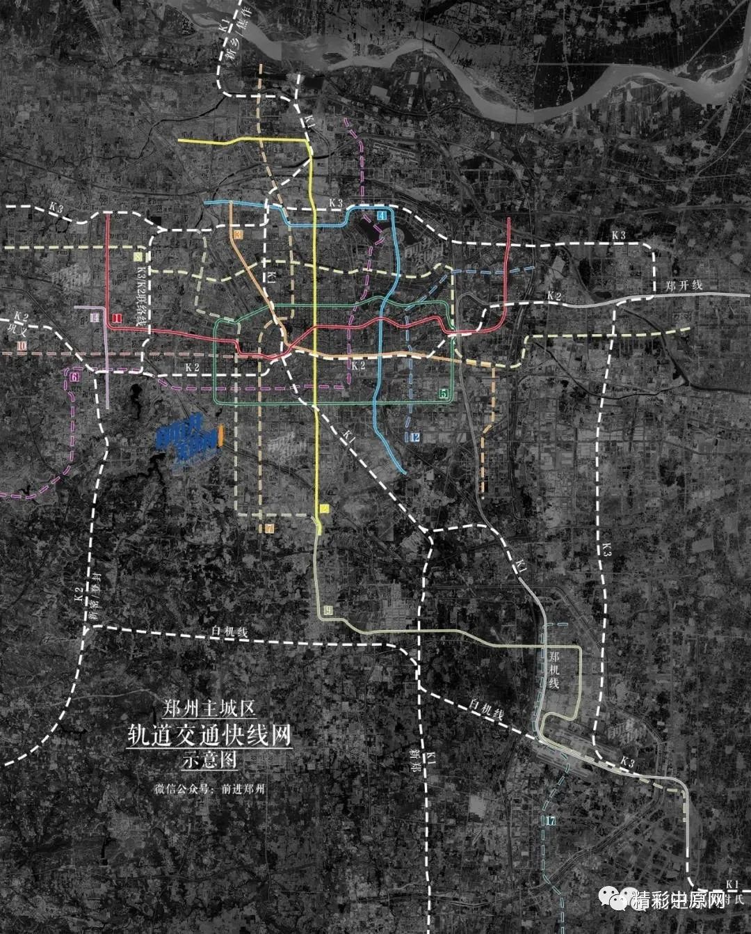 上街區(qū)地鐵口最新規(guī)劃,上街區(qū)地鐵口最新規(guī)劃，打造高效便捷的城市交通網(wǎng)絡(luò)