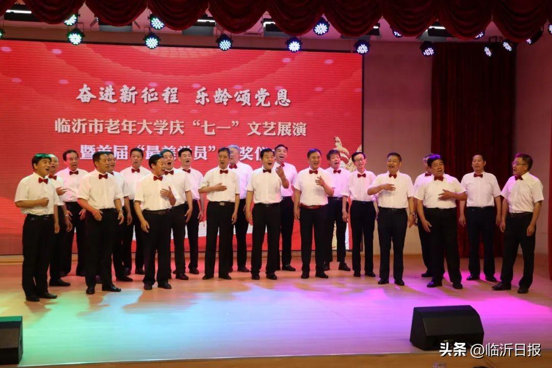 臨沂環(huán)保最新消息2024,臨沂環(huán)保最新消息2024，綠色發(fā)展的步伐與未來展望