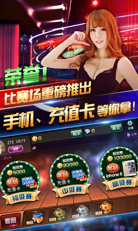 卡奇娛樂最新地址,卡奇娛樂最新地址，探索娛樂新領(lǐng)域